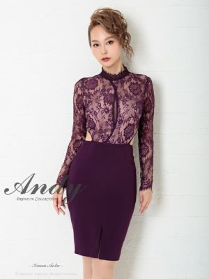 [Andy/アンディ] 高級フラワーレースく...