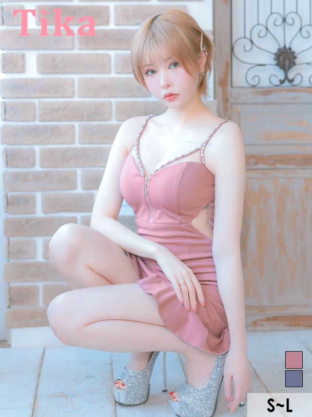 キャバドレス ミニ丈 大きいサイズ タイト ミニドレス キャバクラ ワンピース キャミソール ジップ