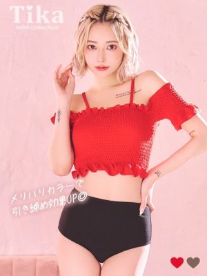 水着 オフショルシャーリングギャザーフリルビ...