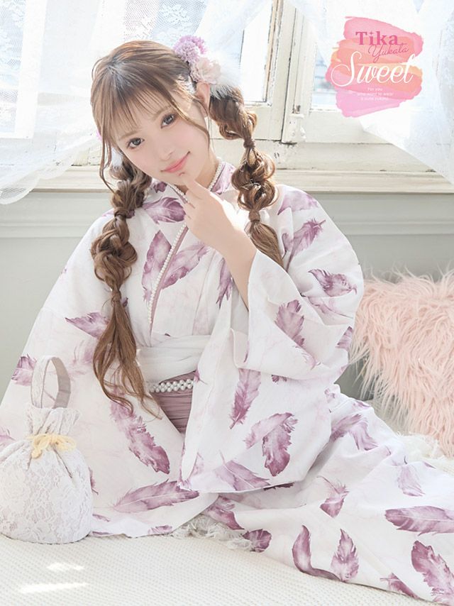 浴衣 レディース セット 帯 下駄 兵児帯 シワ兵児 ゆかた フェザー 羽 白地 ピンク レトロ 和装