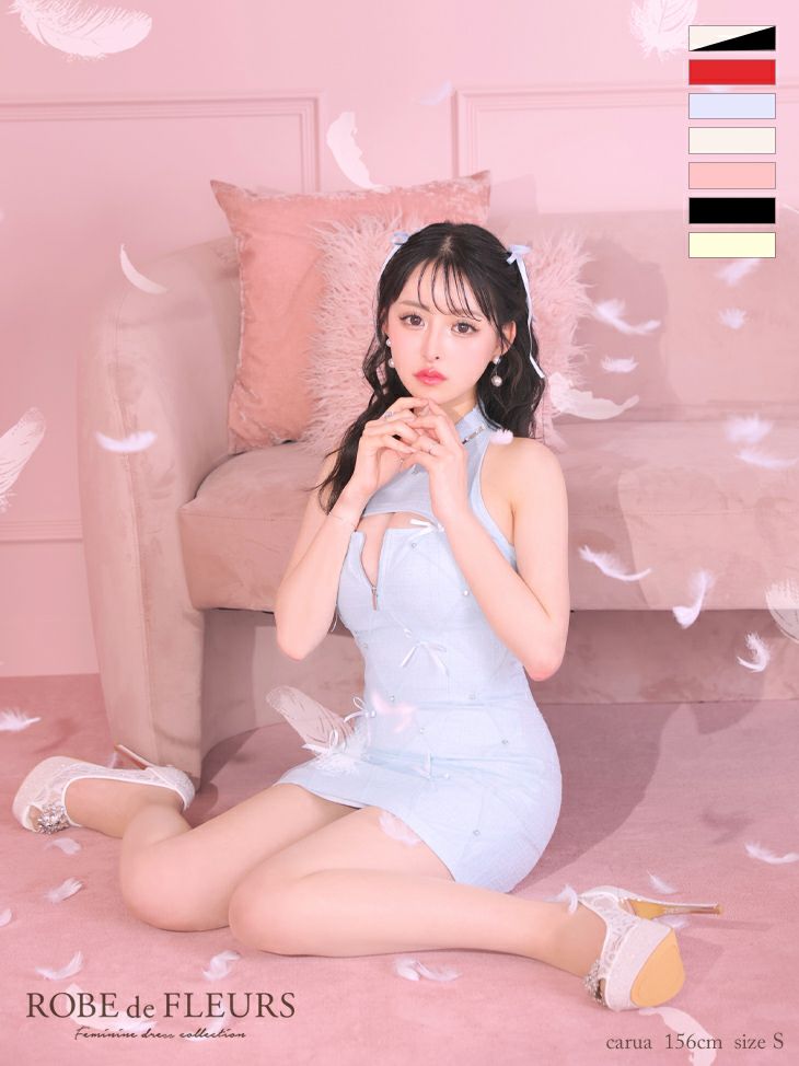 キャバドレス ミニドレス ROBEdeFLEURS ローブドフルール 高級ホルターネックキルティングリボンバストカットジップフレアミニドレス