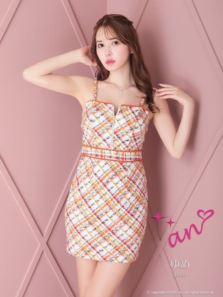 キャバドレス Andy アンディ 高級チェック柄ツイードキャミソールジップタイトミニドレス
