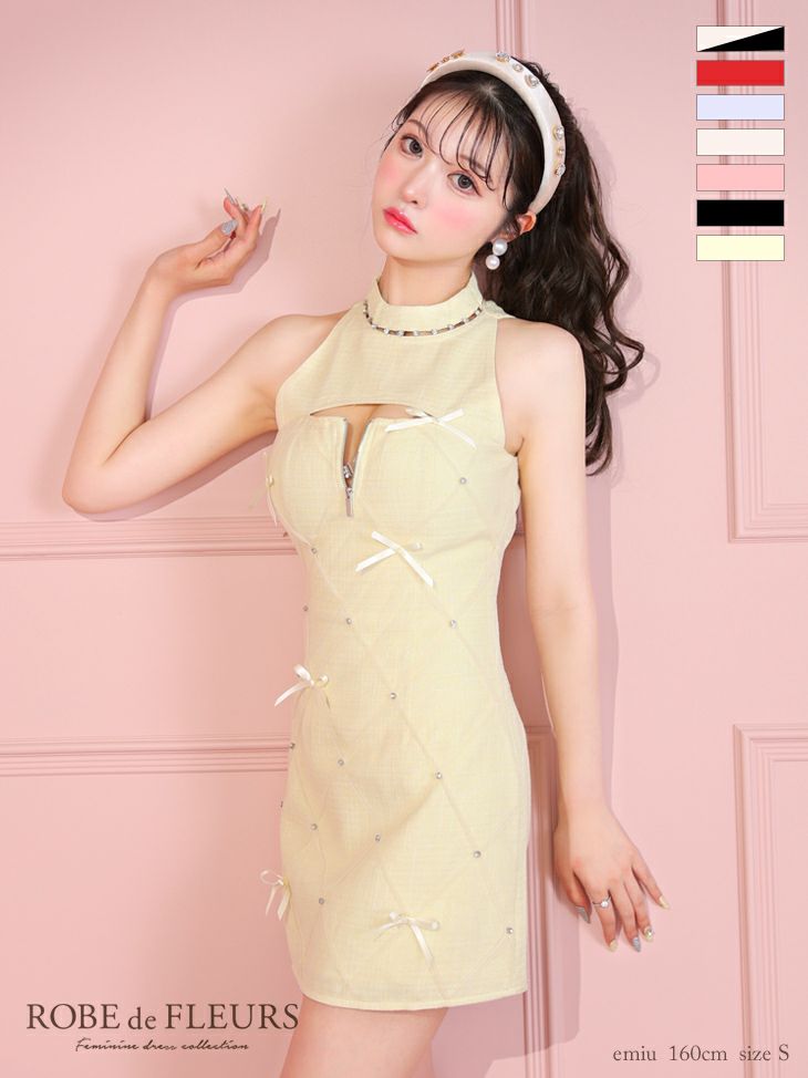 キャバドレス ミニドレス ROBEdeFLEURS ローブドフルール　高級ホルターネックキルティングリボンバストカットジップフレアミニドレス