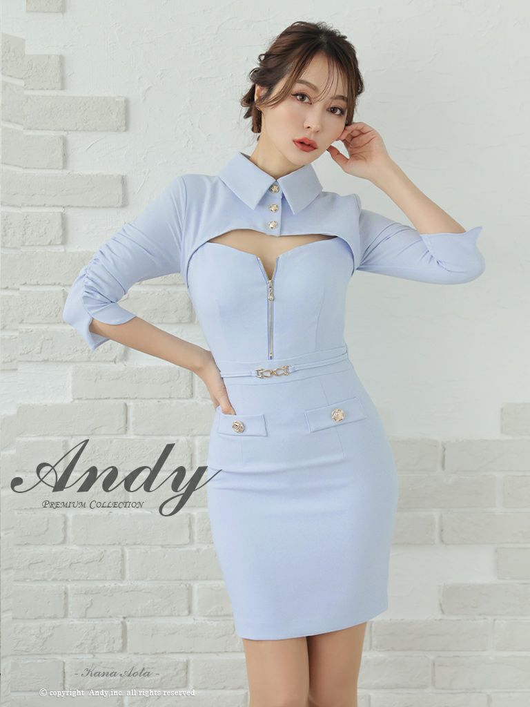 キャバドレス Andy アンディ 高級ワンカラー襟デザインジップ袖ありタイトミニドレス