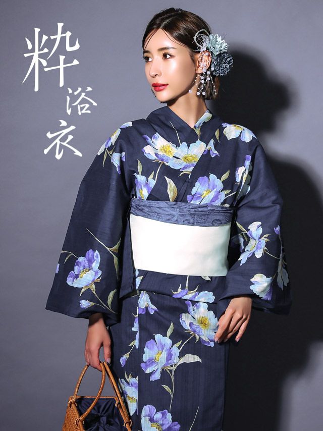 浴衣 レディース 大人 セット 平帯 作り帯 下駄 ゆかた 紺地 牡丹 古典 ボタン 和装 和服