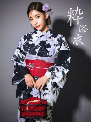 [浴衣 選べる帯] 粋 モノトーン萩百合ゆかた3点セット (浴衣+平帯or作り帯+下駄) (石原彩香用)