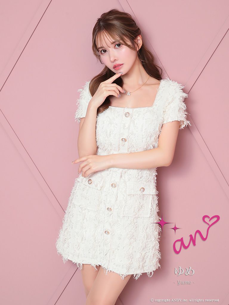 キャバドレス ブランド an アン高級スクエアネックパールボタンワンカラーツイード切り替え半袖フレアミニドレス