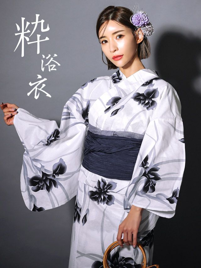 浴衣 レディース 大人 セット ゆかた 帯 兵児帯 下駄 菖蒲 モノトーン あやめ 古典 和装 和服