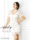 キャバドレス ブランド Andy アンディ 高級レース半袖切り替えチョーカー風パールボタンタイトミニドレス