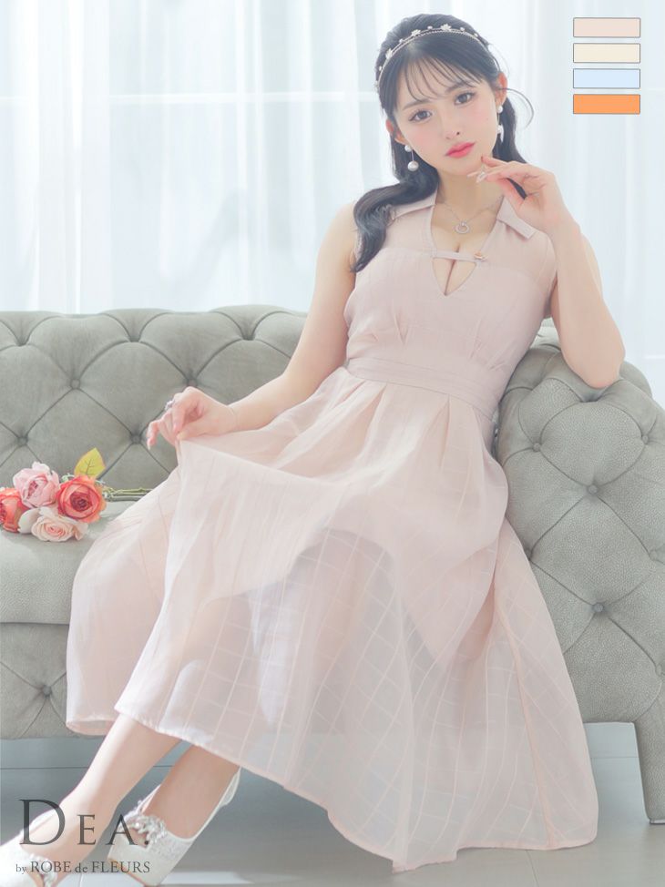 キャバドレス ロングドレス DEA.byROBEdeFLEURS ディアバイローブドフルール 高級ノースリーブ襟デザインバストカットチェック柄Aラインロングドレス