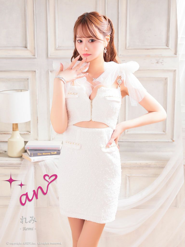 キャバドレス 高級感