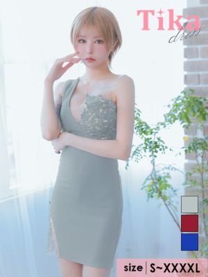 椎名美月ちゃん着用 | キャバドレス通販 TIKA(ティカ)【公式】