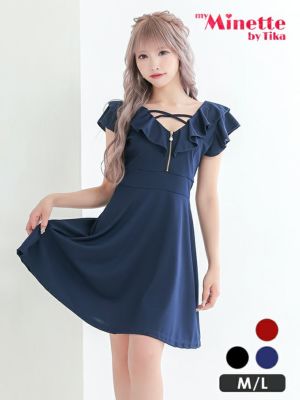 フリル袖 バストクロス ジップ 半袖 ハイウ...