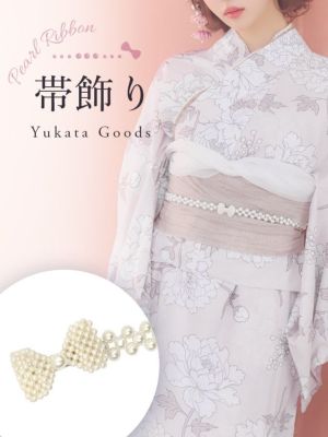 [SALE] [浴衣小物] ガーリーリボンパ...