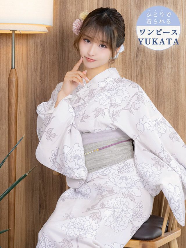 ワンピース浴衣 二部式 簡単 セパレート ゆかた 和装 和服 セット 兵児帯 2Way ガーリー