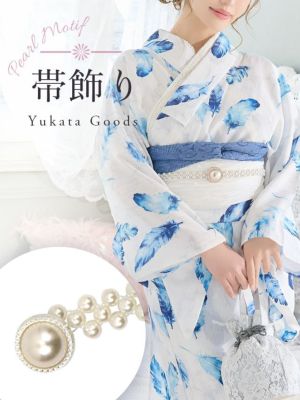 [SALE] [浴衣小物] シルバーフレーム...