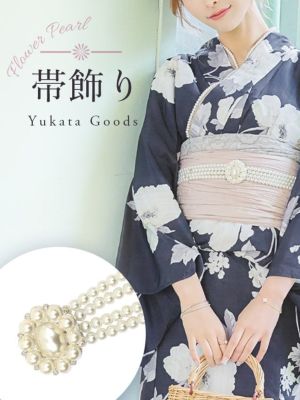 [SALE] [浴衣小物] フラワーモチーフ...
