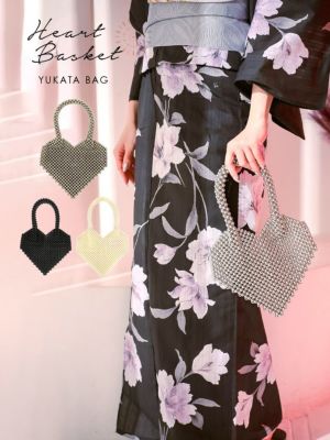 [SALE] [浴衣小物] ハートメタルかごバッグ