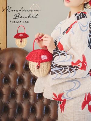 [SALE] [浴衣小物] きのこ型ミニかごバッグ