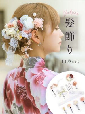 [SALE] [浴衣小物] 髪飾り レースリ...