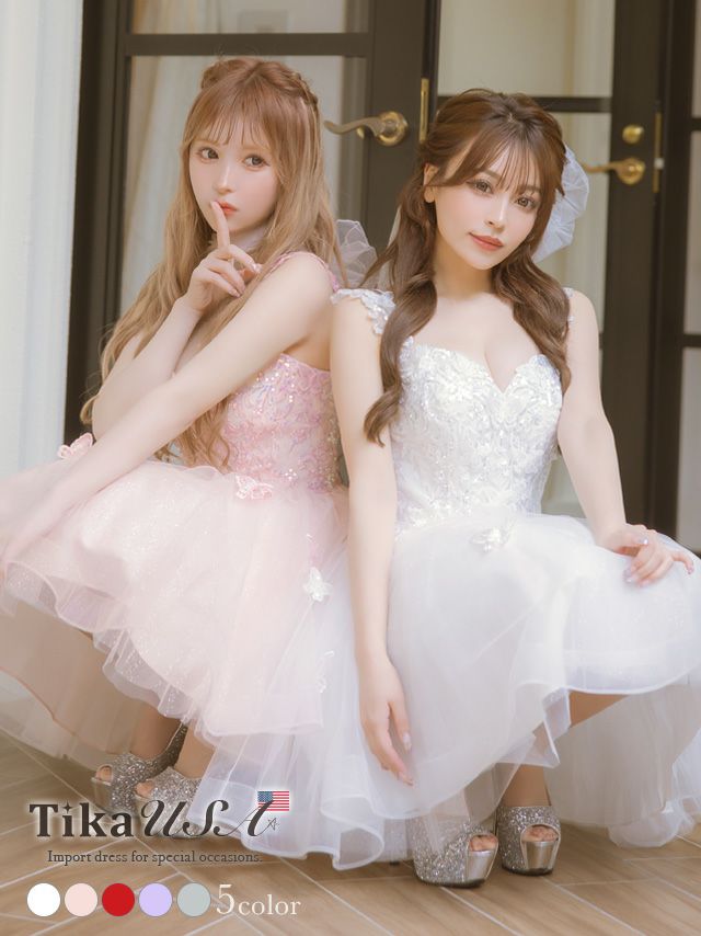 ランキングアイテム