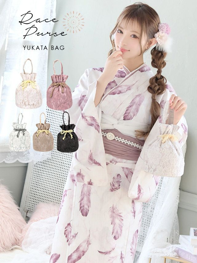 浴衣 バッグ きんちゃく かごバッグ　浴衣バッグ 和装 浴衣小物 和装小物 Tika ティカ 花柄レース巾着バッグ