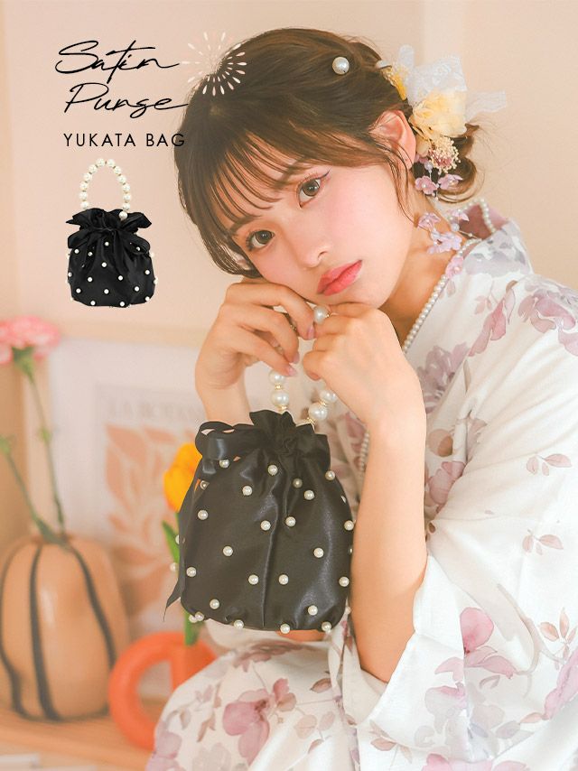 浴衣バッグ 鞄 ショルダーバッグ ハンドバッグ パール 巾着 浴衣小物 ゆかた 小物 小さめ