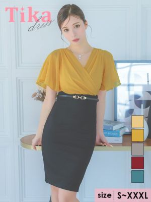 [SALE] 半袖シフォンカシュクールウエス...
