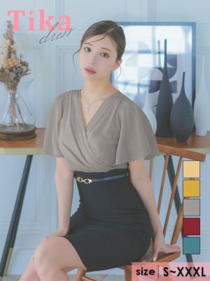 [SALE] 半袖 カシュクールデザイン ウ...