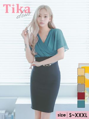 [SALE] 半袖 カシュクール シフォン ...