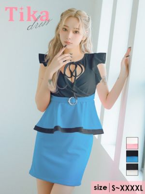フリル袖 ネックリボン カシュクール ウエス...