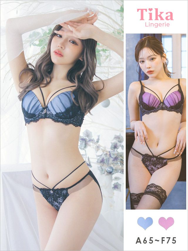 [勝負下着] コードデザインチュールレイヤー...