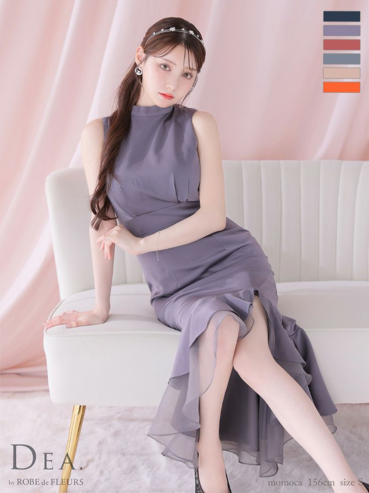 キャバドレス 前ミニドレス DEA.byROBEdeFLEURS ディアバイローブドフルール　高級ノースリーブチュールフリルネックリボンワンカラーロングテールドレス
