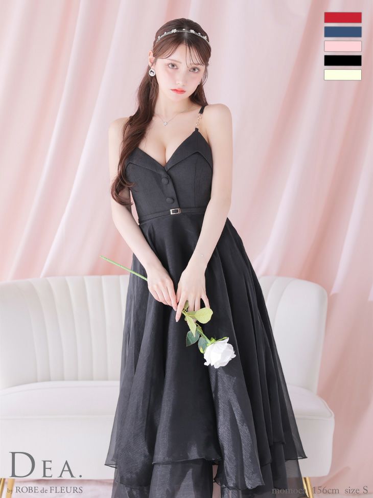 キャバドレス ロングドレス DEA.byROBEdeFLEURS ディアバイローブドフルール　高級フロント飾りボタンウエストベルトチェーンキャミソールオーガンジーAラインロングドレス