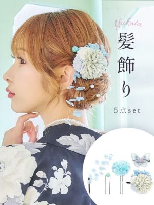 [浴衣小物] 髪飾り 蝶々付きニュアンスダリ...