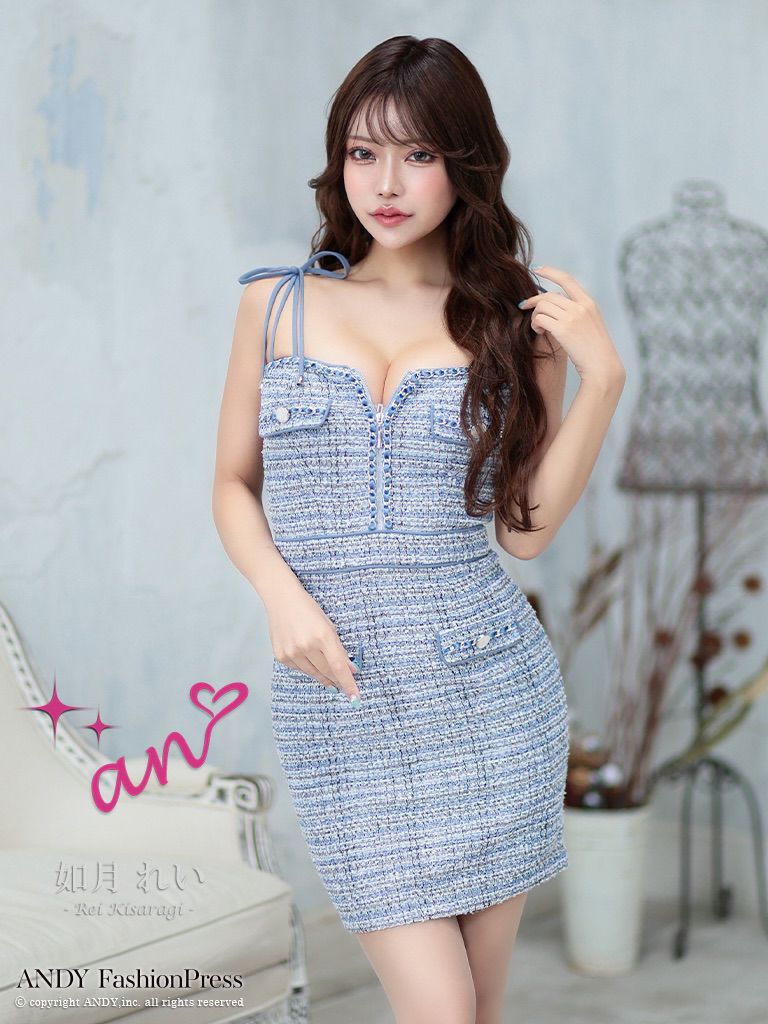 キャバドレス Andy アンディ　高級フロントジップキャミソールリボンツイードタイトミニドレス