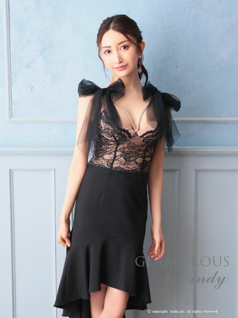 キャバドレス GLAMOROUS　グラマラス  高級マーメイドレースリボンキャミソールタイトロングテールドレス