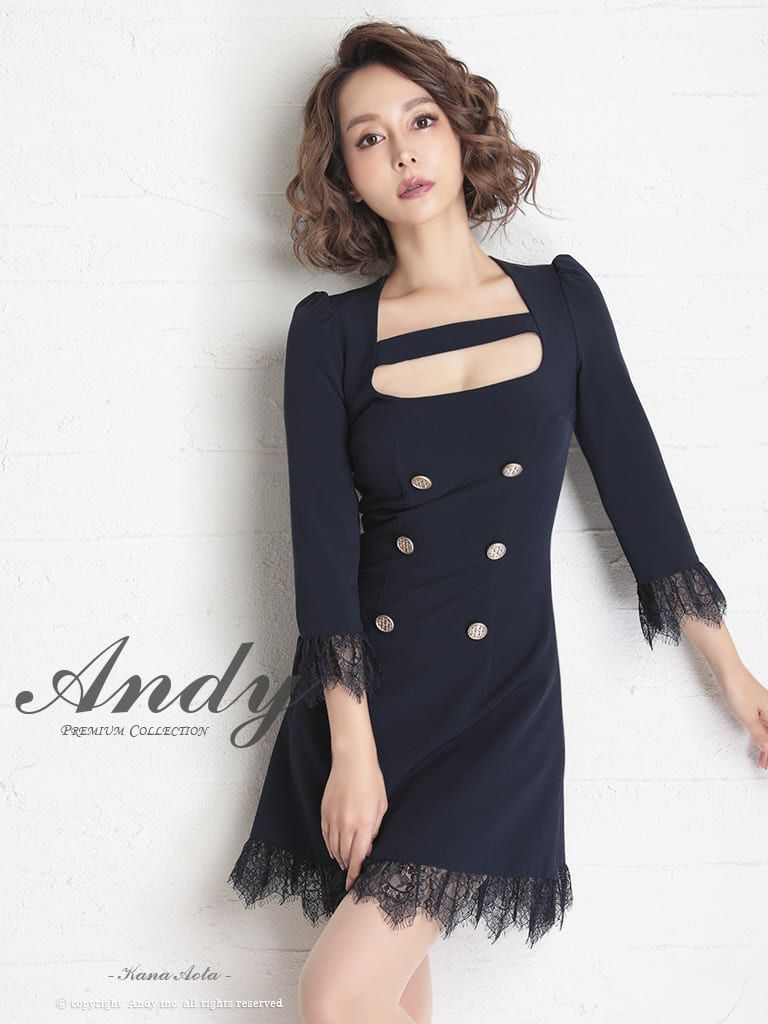 [Andy/アンディ] 高級 レースボタン ...
