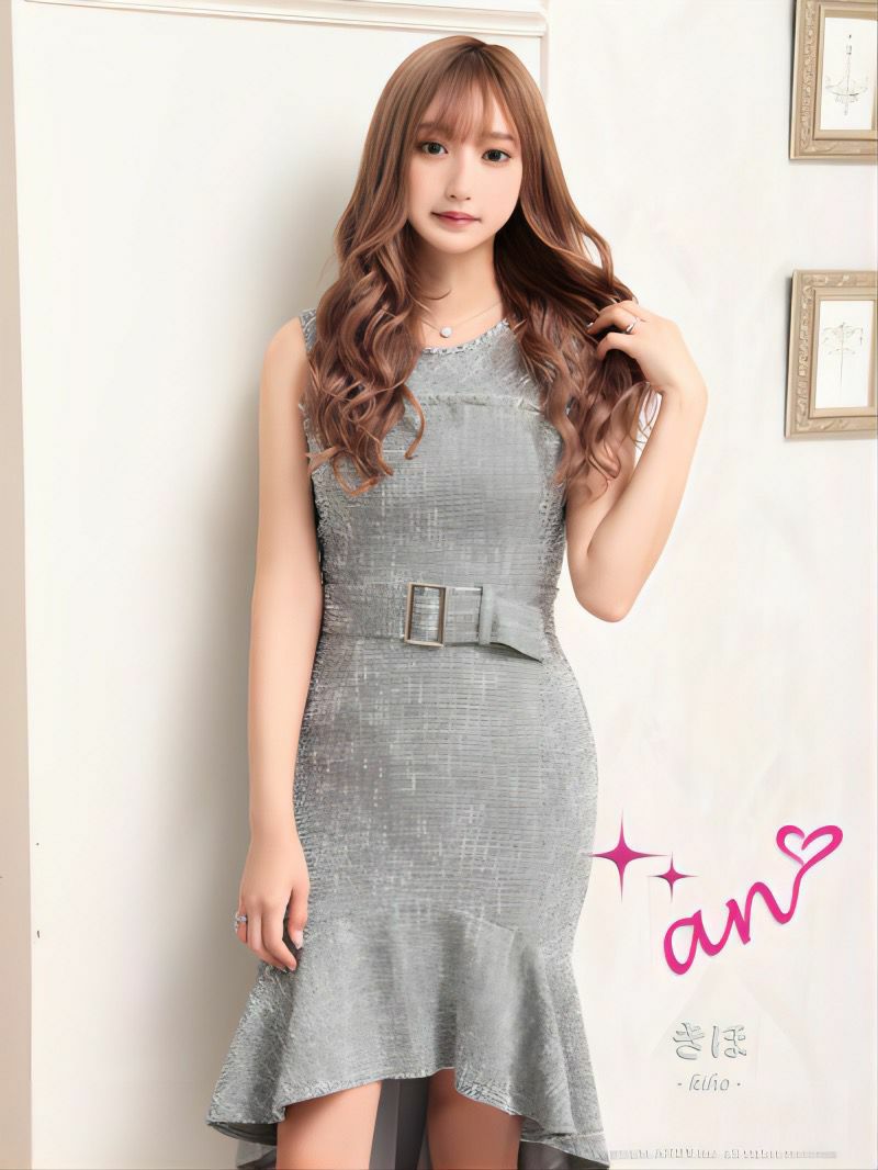 キャバドレス an アン　高級ツイードウエストベルトフリルマーメイドノースリーブ膝丈ドレス