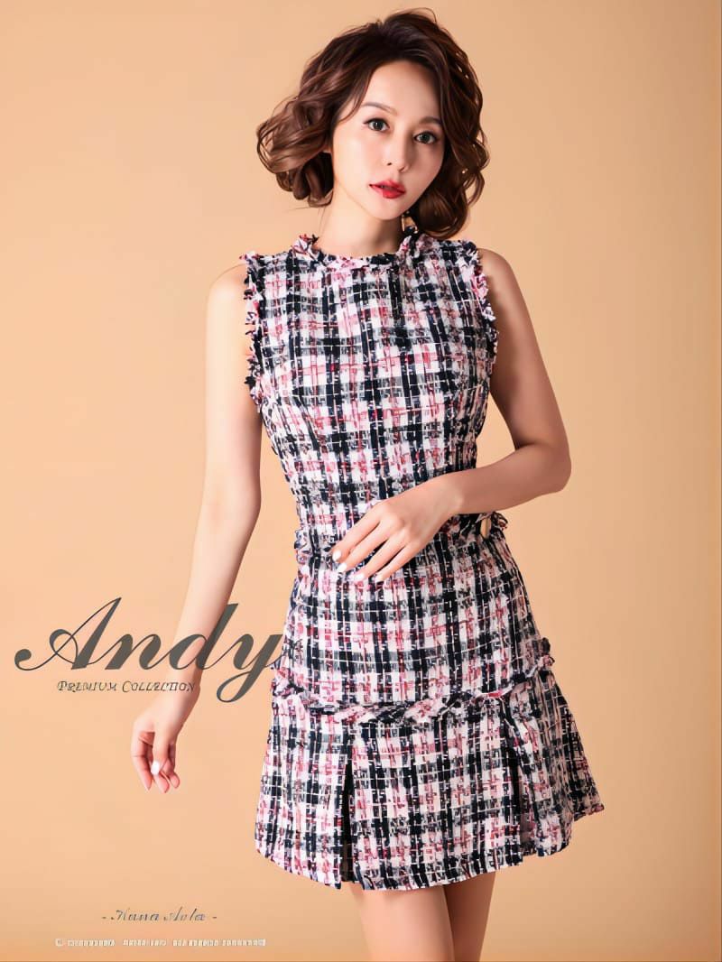 キャバドレス Andy アンディ　高級チェック柄フリンジツイードノースリーブワンピースフレアミニドレス