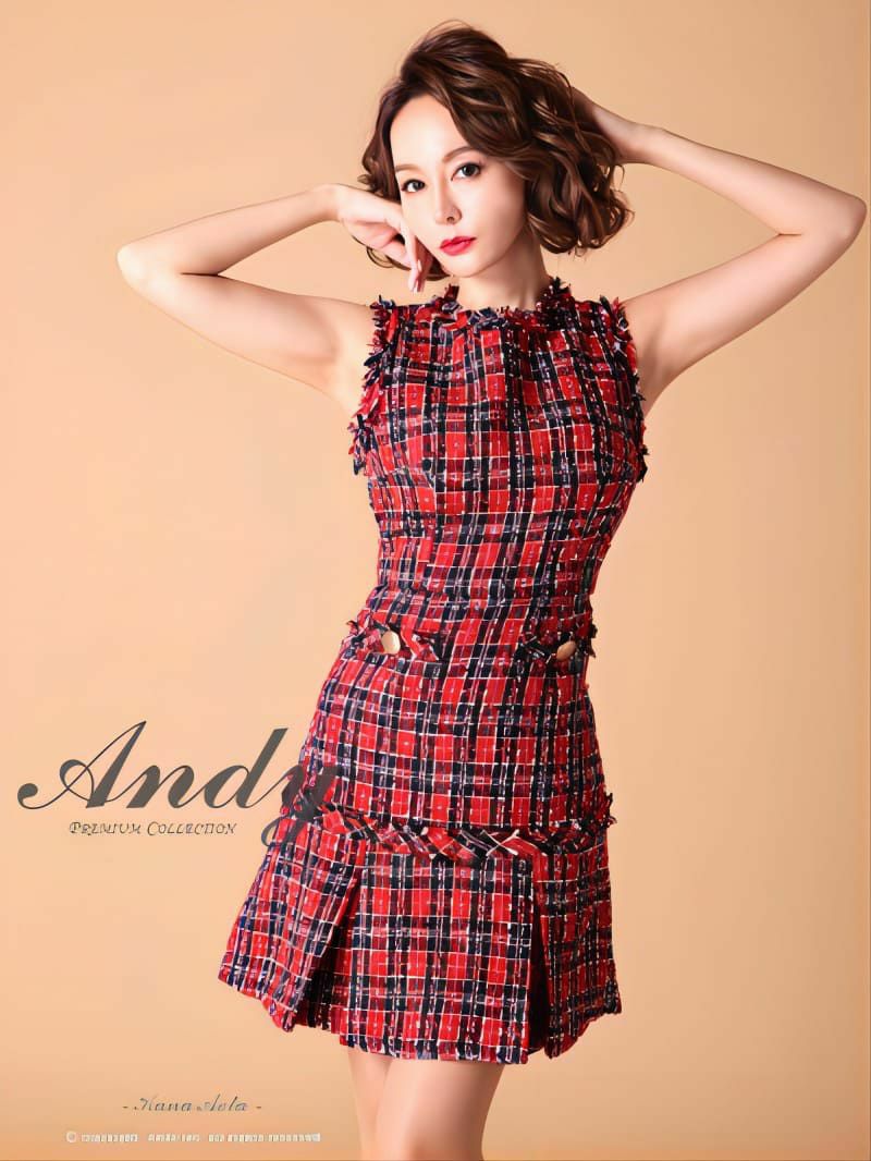 キャバドレス Andy アンディ　高級チェック柄フリンジツイードノースリーブワンピースフレアミニドレス