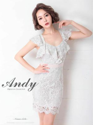 [SALE] [Andy/アンディ] 高級総...