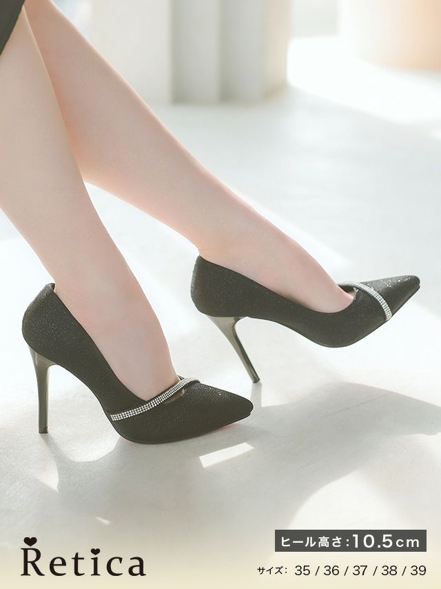 キラキラ シルバー ビジュー ライン ヒール パンプス