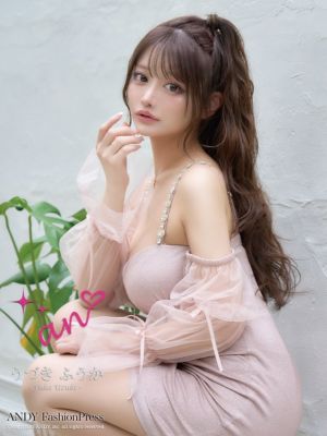 [an/アン] 高級肩あき フロントジップ ...