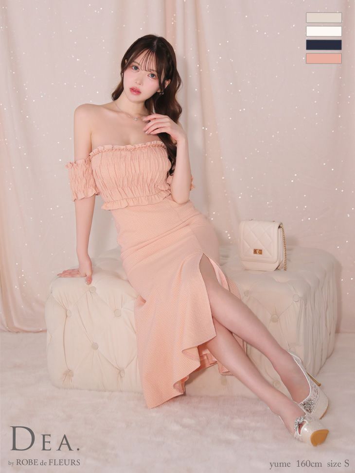 DEA. by ROBE de FLEURS | キャバドレス通販 Tika(ティカ)【公式】