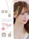 アクセサリー セット ネックレス ピアス ビジュー ゴールド キラキラ アクセ