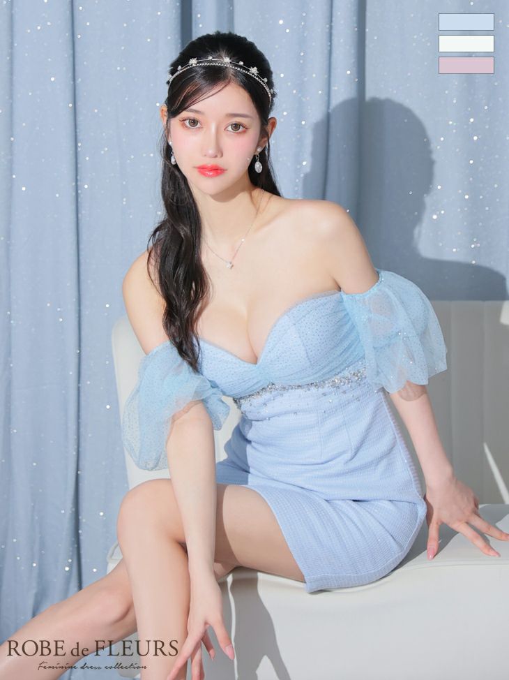 キャバドレス ミニドレス ROBEdeFLEURS ローブドフルール　高級バルーンチュールラメツイードオフショルダービジュータイトミニドレス