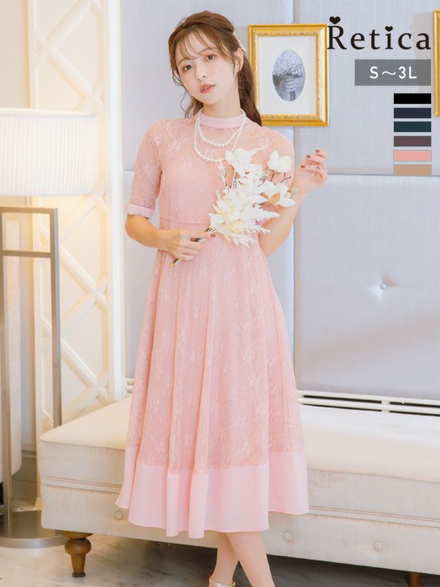 キャミソール　レース　重ね着　5部袖　膝下　結婚式　パーティードレス　3点セット