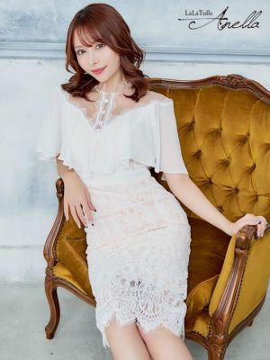 [SALE] [Anella/アネラ] 半袖...