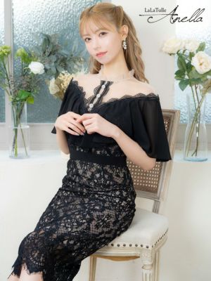 [SALE] [Anella/アネラ] 半袖...